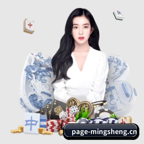 全流程比赛陪伴, 观赛有依据