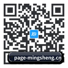系统版 Android 二维码